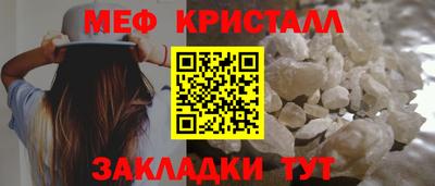 СК Малоярославец