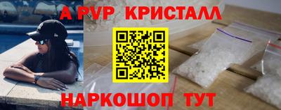 СК Малоярославец