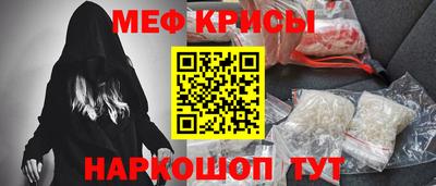 СК Малоярославец