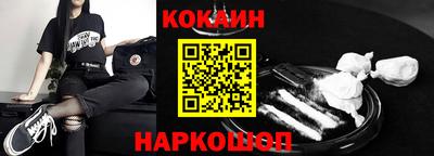 прущая мука Малгобек