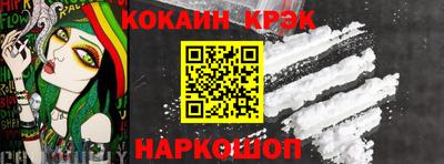 СК Малоярославец