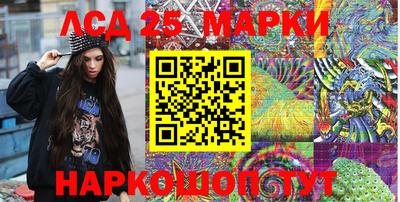 прущая мука Малгобек