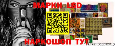 мефедрон VHQ Мариинск