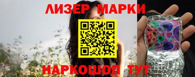 СК Малоярославец
