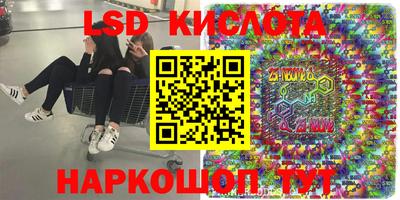 прущая мука Малгобек