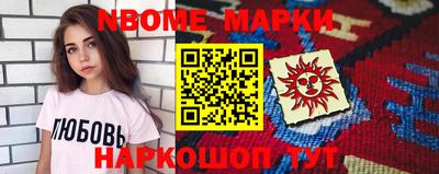 прущая мука Малгобек