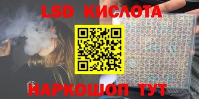 СК Малоярославец