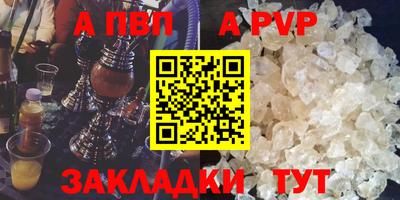 СК Малоярославец