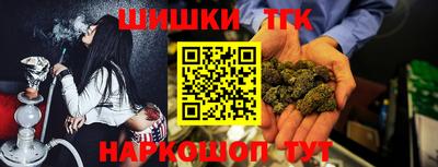 прущая мука Малгобек