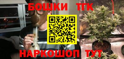 мефедрон VHQ Мариинск