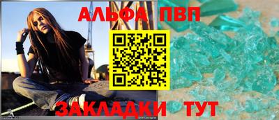 прущая мука Малгобек