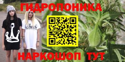 мефедрон VHQ Мариинск