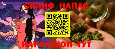 мефедрон VHQ Мариинск