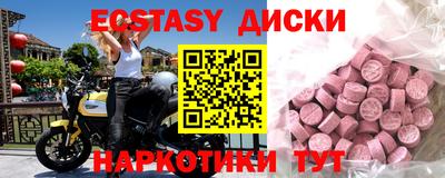 прущая мука Малгобек