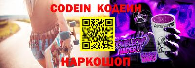 прущая мука Малгобек