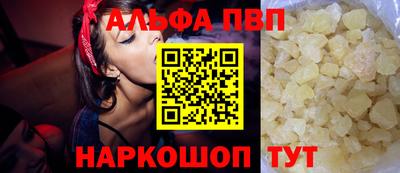 СК Малоярославец