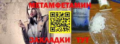 СК Малоярославец