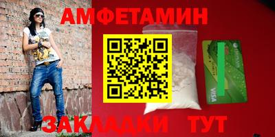СК Малоярославец