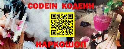 мефедрон VHQ Мариинск