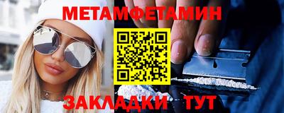 СК Малоярославец