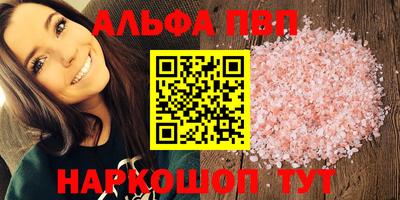 СК Малоярославец