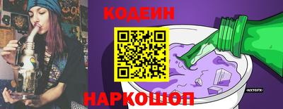 мефедрон VHQ Мариинск
