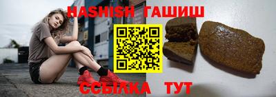 прущая мука Малгобек