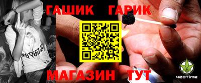 прущая мука Малгобек
