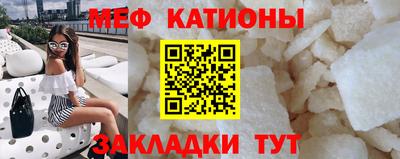 прущая мука Малгобек